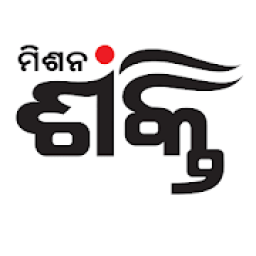 Mission Shakti Mela आइकन