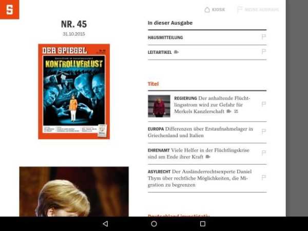 DER SPIEGEL 9 تصوير الشاشة