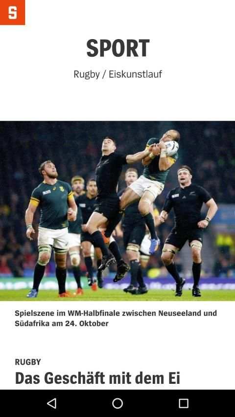 DER SPIEGEL 13 تصوير الشاشة