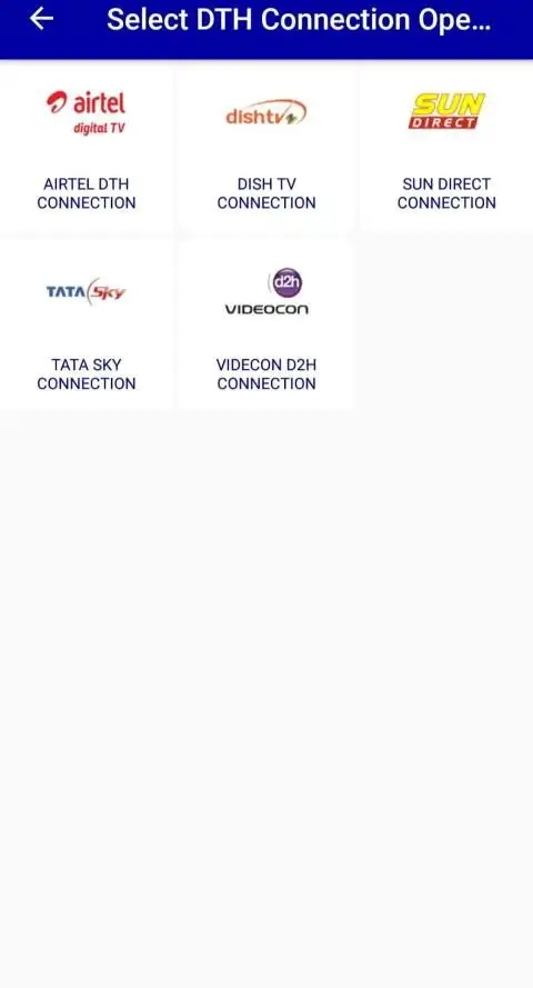 Money Transfer, Mobile Recharge, DTH, Bill Payment screenshot 5