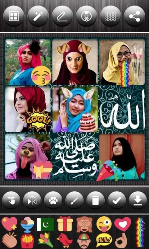 Allah Photo Collage Maker screenshot 4