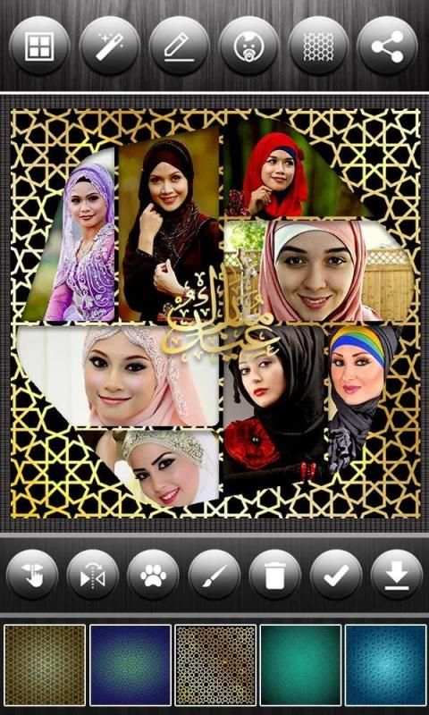 Allah Photo Collage Maker screenshot 3