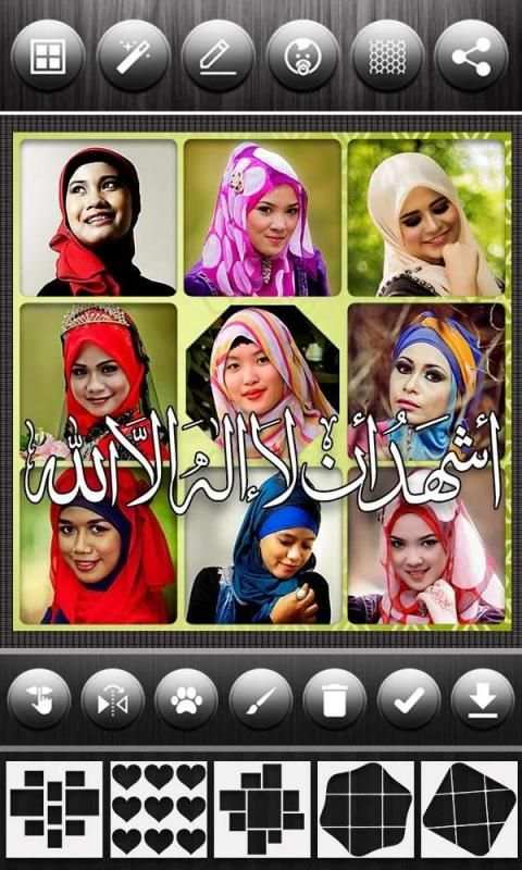Allah Photo Collage Maker screenshot 6