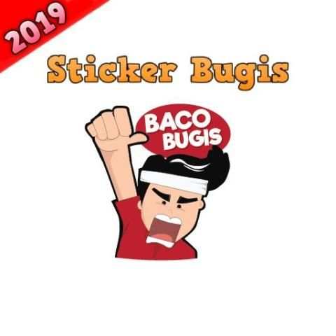 Bugis Sticker WA Sticker Apps - Bugis Lucu Sticker screenshot 3