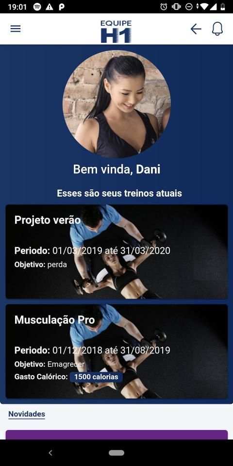 Equipe H1 screenshot 4