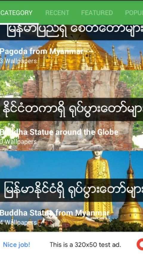 Buddha Wallpaper screenshot 2