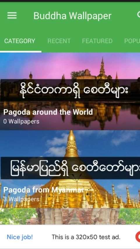 Buddha Wallpaper screenshot 3