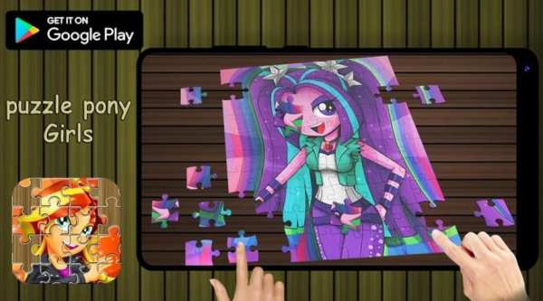 Pony Candy Puzzles : Little Speed Puzzle screenshot 2