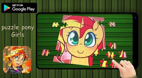 Pony Candy Puzzles : Little Speed Puzzle screenshot 1