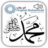 Seerah: Life of Prophet Muhammad PBUH Audio Mp3 on 9Apps