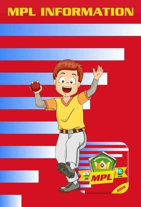 Guide For MPL-Earn Money Daily From MPL स्क्रीनशॉट 1