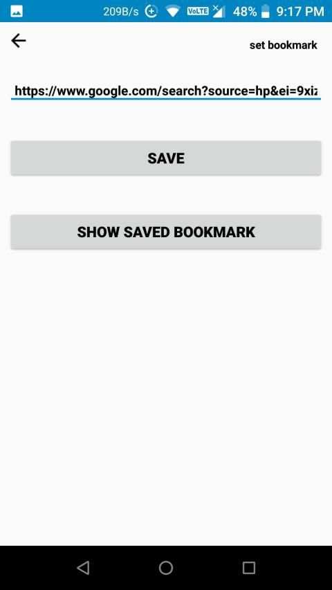 Super Browser screenshot 1