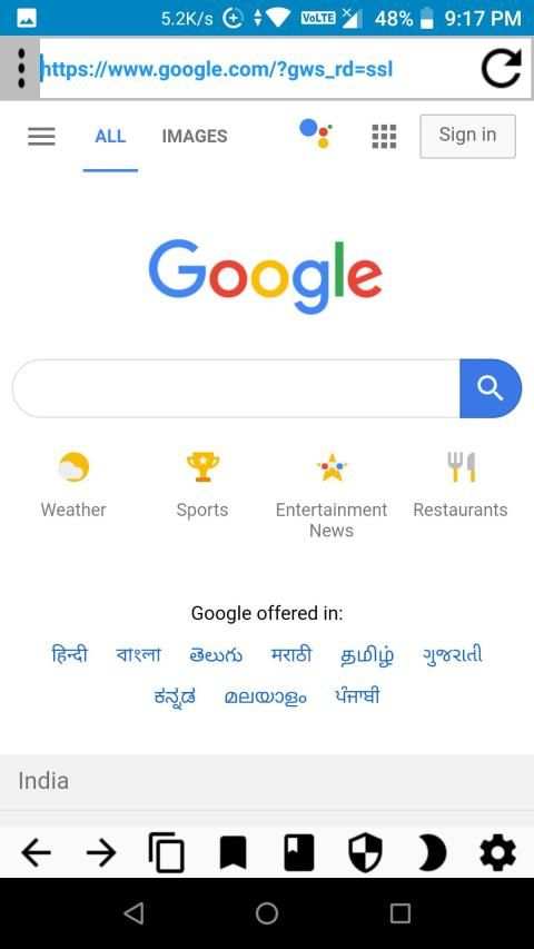 Super Browser screenshot 5