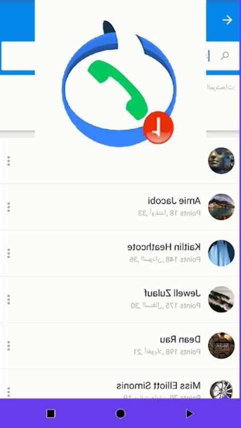 messenger pro 2019 screenshot 1