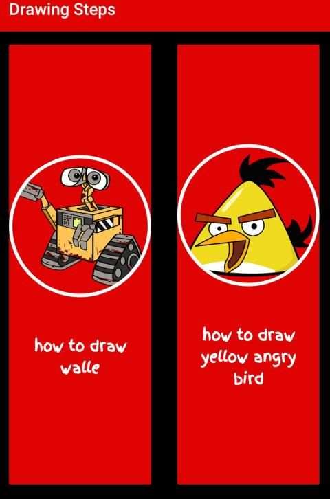 Drawing Steps स्क्रीनशॉट 4