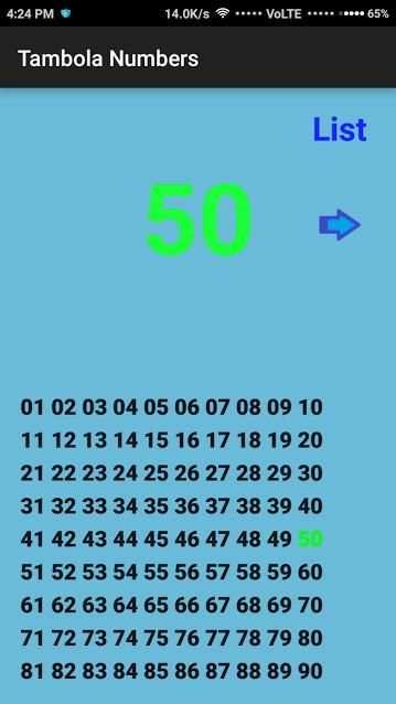 Tambola Numbers स्क्रीनशॉट 3