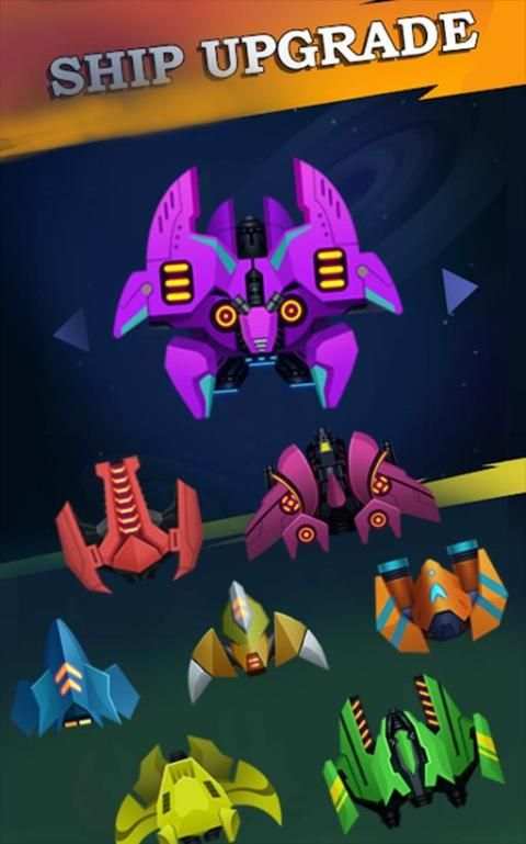 Monster Space स्क्रीनशॉट 3