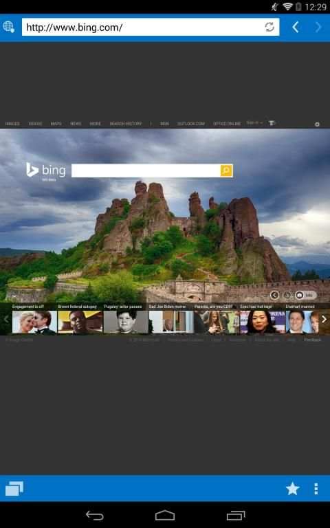 Intune Managed Browser स्क्रीनशॉट 3