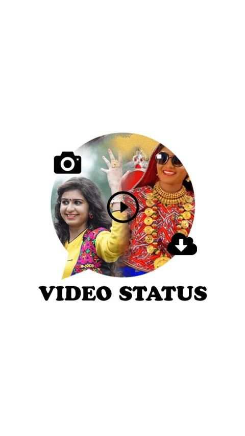 Gujarati Video Songs Status (ગુજરાતી વિડિઓ ગીત) स्क्रीनशॉट 4