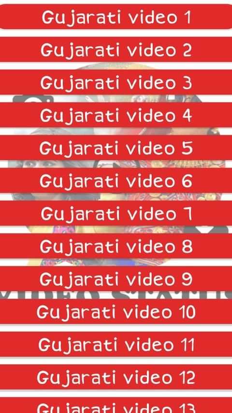 Gujarati Video Songs Status (ગુજરાતી વિડિઓ ગીત) स्क्रीनशॉट 2