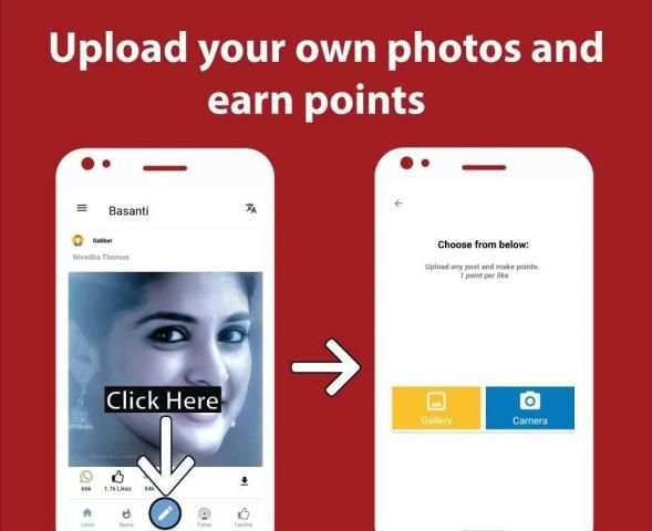 Whatsapp videos, Hot Videos, Sexy videos स्क्रीनशॉट 5