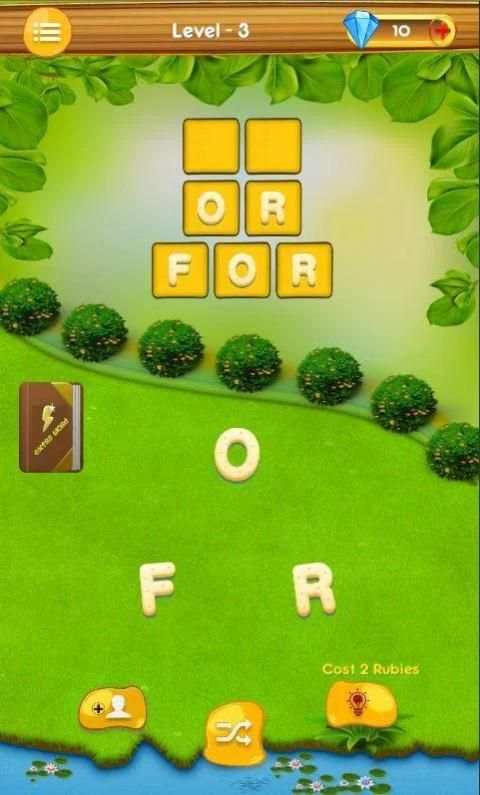 Word Games स्क्रीनशॉट 2