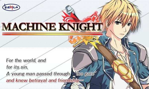 RPG Machine Knight स्क्रीनशॉट 10
