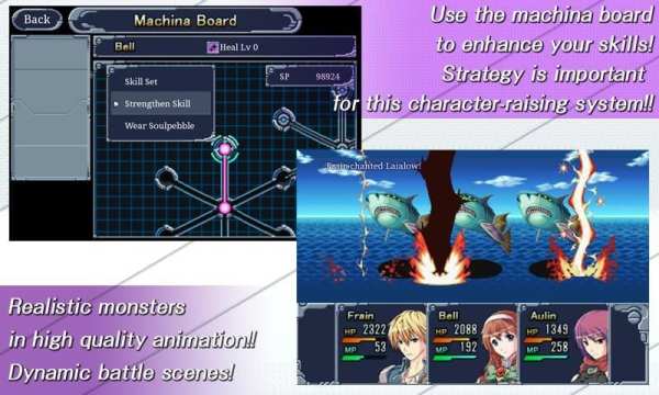 RPG Machine Knight स्क्रीनशॉट 7
