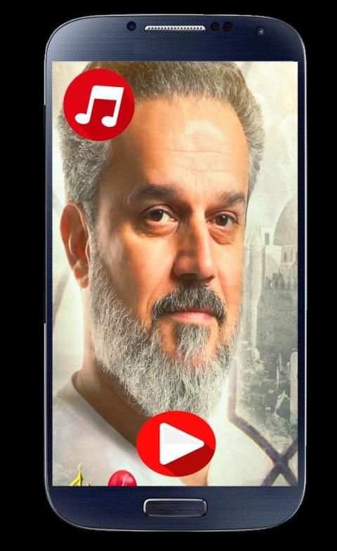 لطميات باسم الكربلائي 2019 بدون نت
‎ स्क्रीनशॉट 2