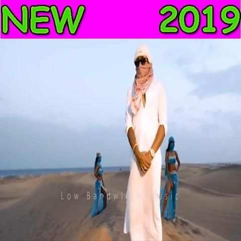 Habibi Habibi - Arabic Song, Full HD - New Song स्क्रीनशॉट 1