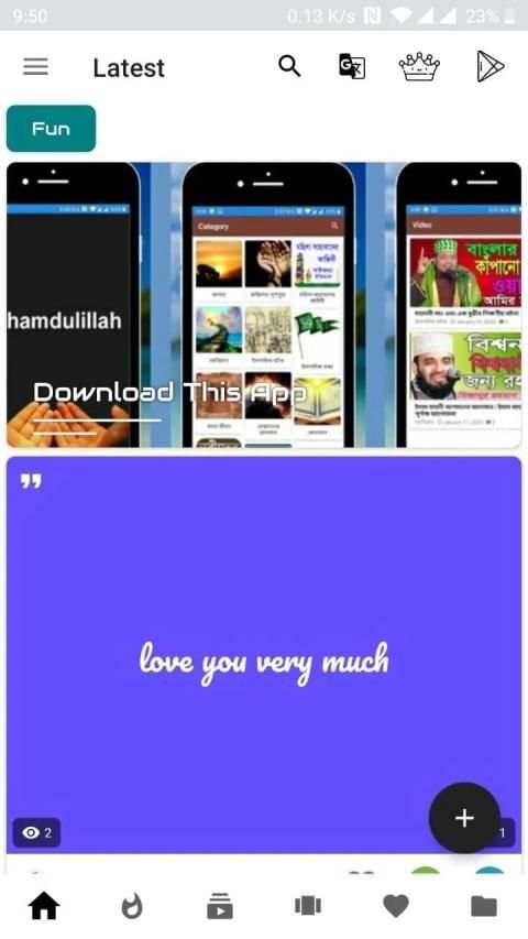 Funbaj - Share Video Image Gif Quote स्क्रीनशॉट 3