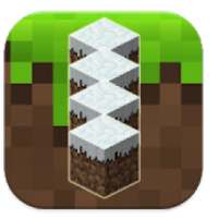 Maxi Craft 2019 : Master Exploration