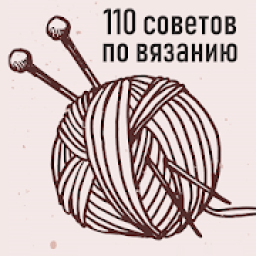 Вязание спицами и рукоделие своими руками icon