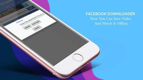 Facebook Download Videos and Photos : FastDownFb स्क्रीनशॉट 3