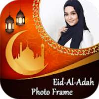 Eid Mubarak Photo Frames 2019