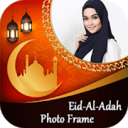 ikon Eid Mubarak Photo Frames 2019