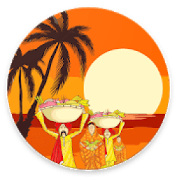 ikon Chhath Puja : All Audio &amp; Video Songs