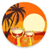 Chhath Puja : All Audio & Video Songs on 9Apps