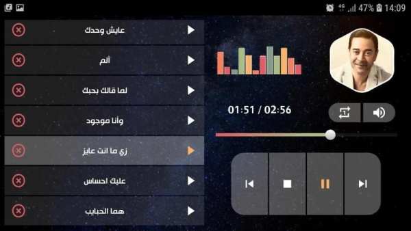 مدحت صالح 2020 بدون نت
‎ screenshot 2