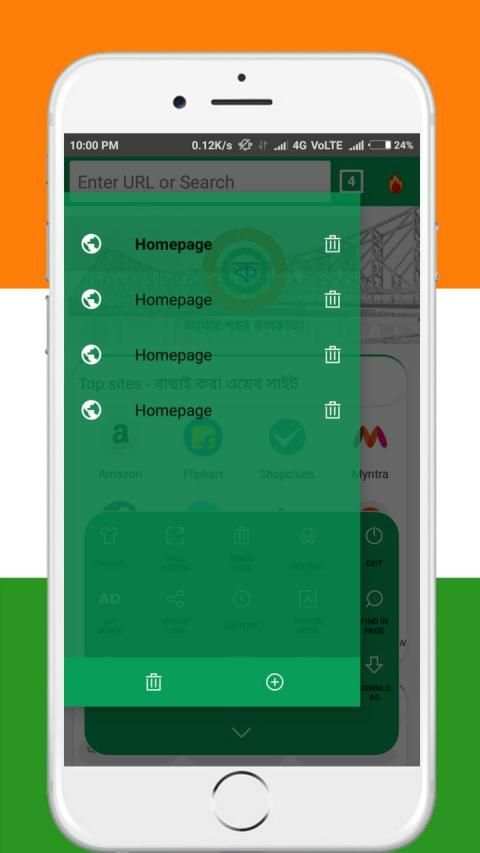 Kolkata Browser Lite screenshot 2