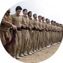 آهنگ شاد کردی 1.0
