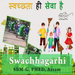 Swachagrahi Reporting SBM-G, PHED, Assam