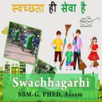 Swachagrahi Reporting SBM-G, PHED, Assam on 9Apps