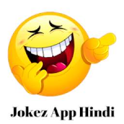 Funny Jokes app in hindi