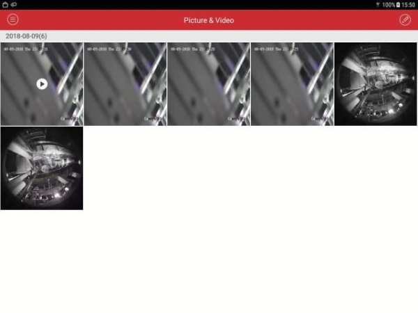 iVMS-4500 screenshot 1