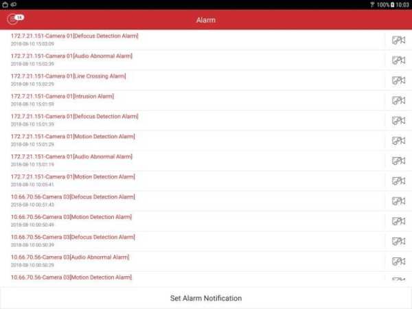 iVMS-4500 screenshot 3