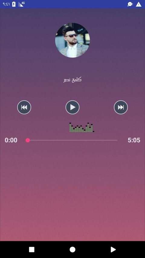 أناشيد محمد الحلفي بدون نت
‎ screenshot 3