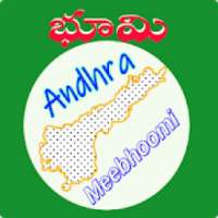 AP Mee Bhoomi Adangal ROR