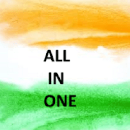 All In One आइकन