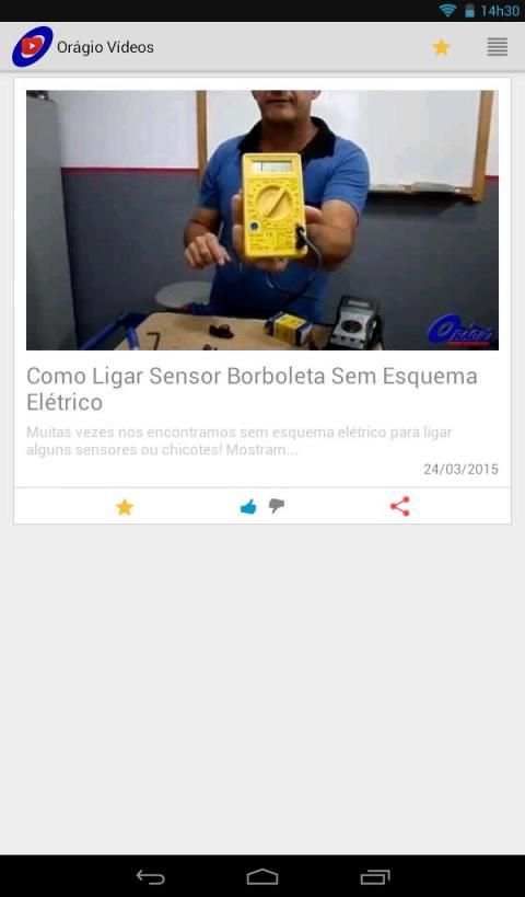 Orágio Vídeos screenshot 1